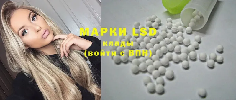 blacksprut зеркало  Ишим  LSD-25 экстази ecstasy 